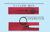 Invisible Zipper Gapping,Botton Stop And Slider Mounting Three-In -One Machien